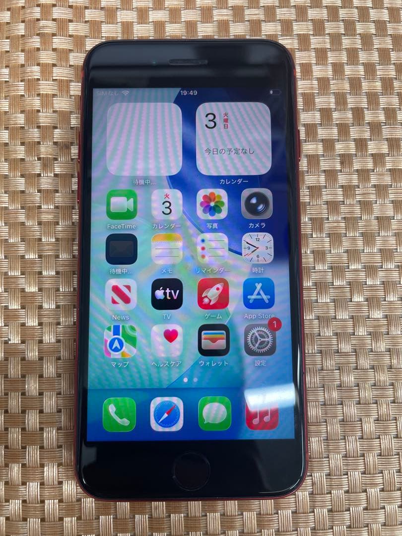 iPhone SE 第3世代 64 GB レッドSIMフリー【3408】