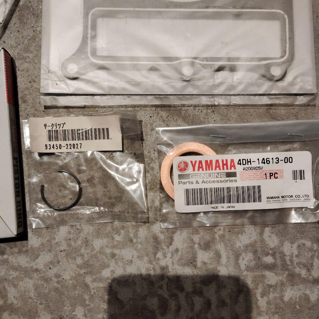 SR400 ガスケット等