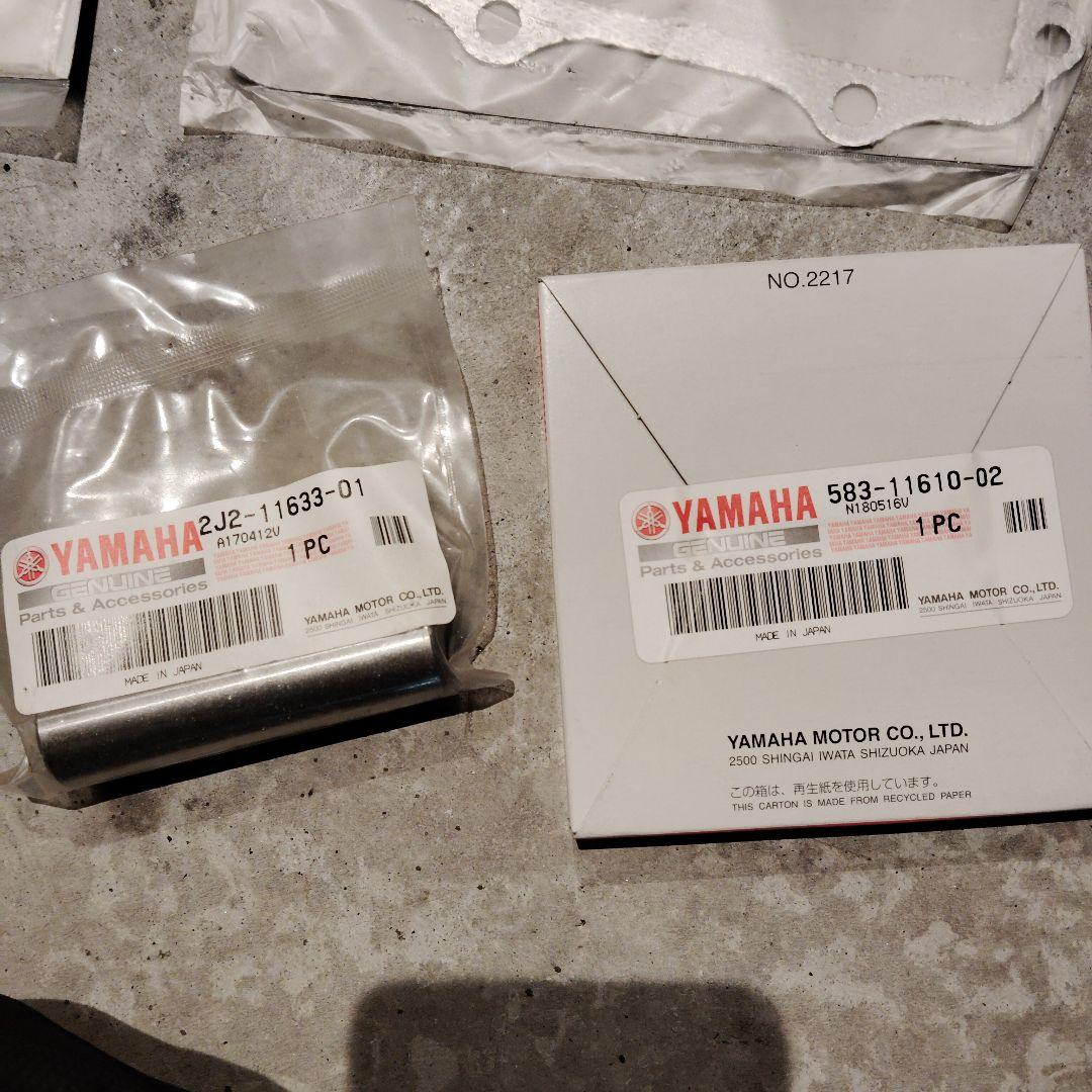 SR400 ガスケット等