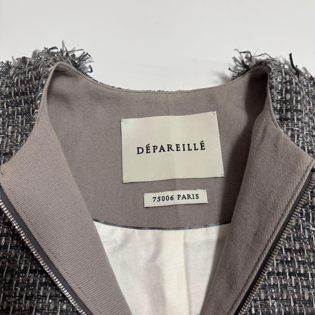 極美品　DEPAREILLE デパリエ ツイード 半袖 ファスナー ジャケット