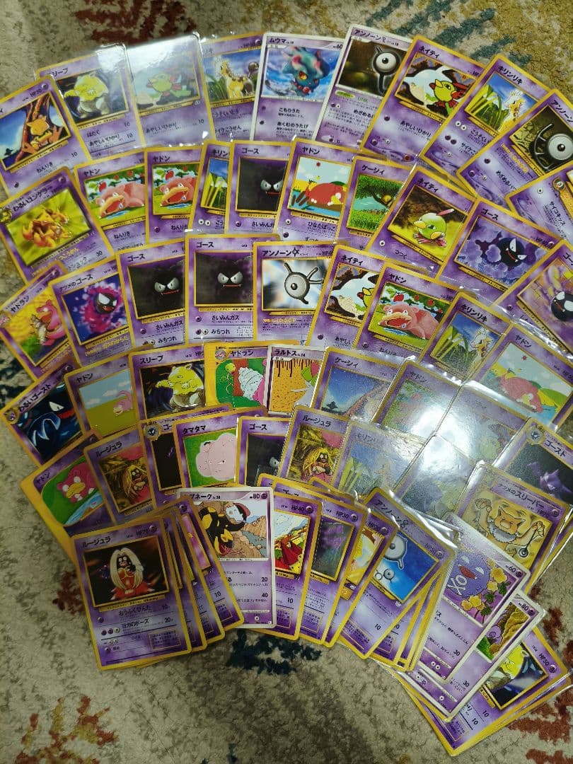 旧裏カード　まとめ売り　ポケモン