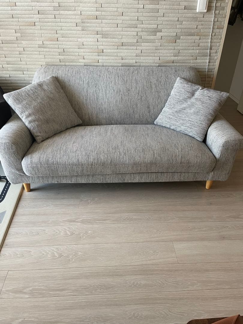 unico BOERUM(ボアラム)カバーリングソファ 2.5シーター