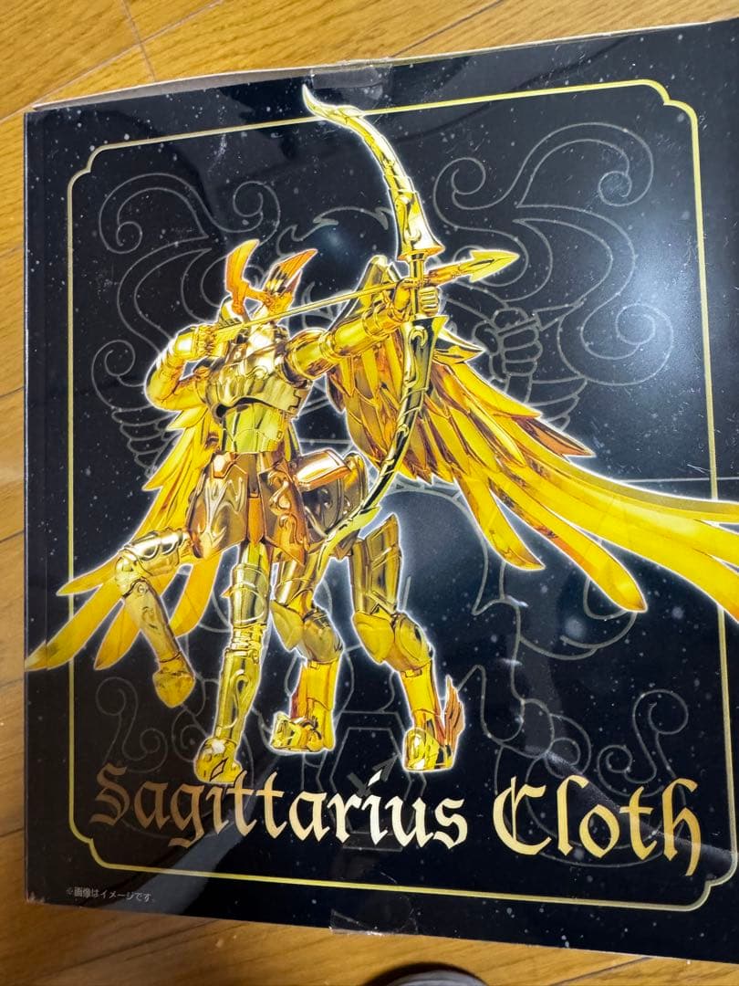 聖闘士星矢 サジタリウスアイオス
