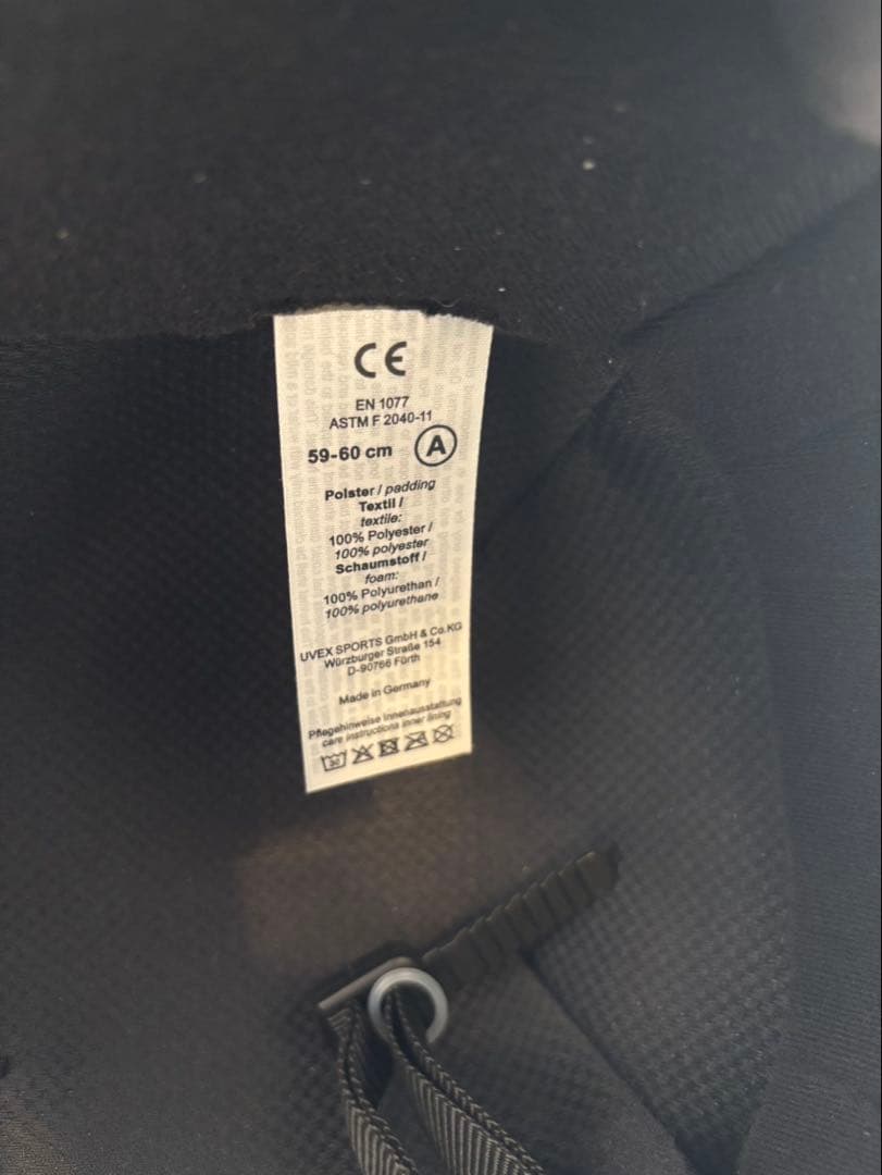 スキー UVEX RACE+ 59-60cm