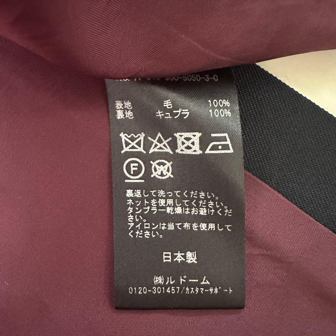 極美品♪イエナ ダブルブレストジャケット 金ボタン 紺ブレ テーラード