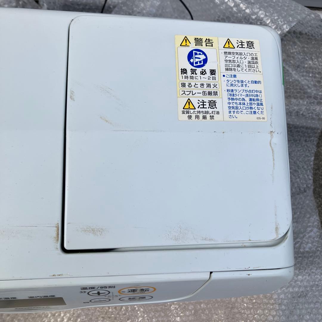 CORONA　コロナ　石油ファンヒーター　FH-GC4618BY　木造12畳