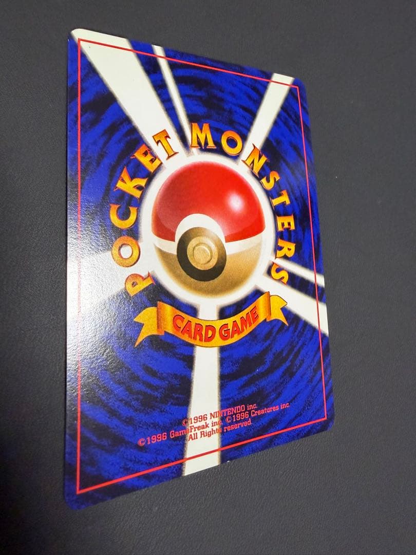 ポケモンカード　ミュウ