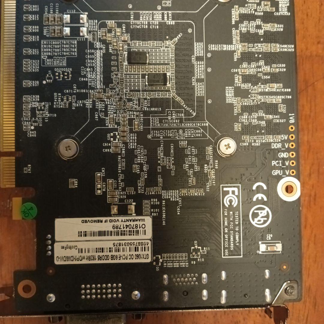 マザーボード + メモリ16gb+GPU1060+cpui7-4790セット！