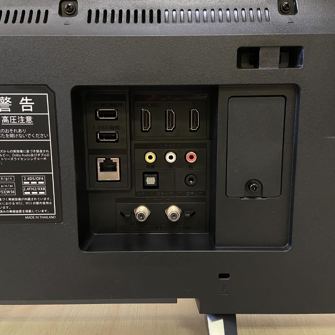 未使用 フナイ 43型4Kスマートテレビ FireTV FL-43UF340