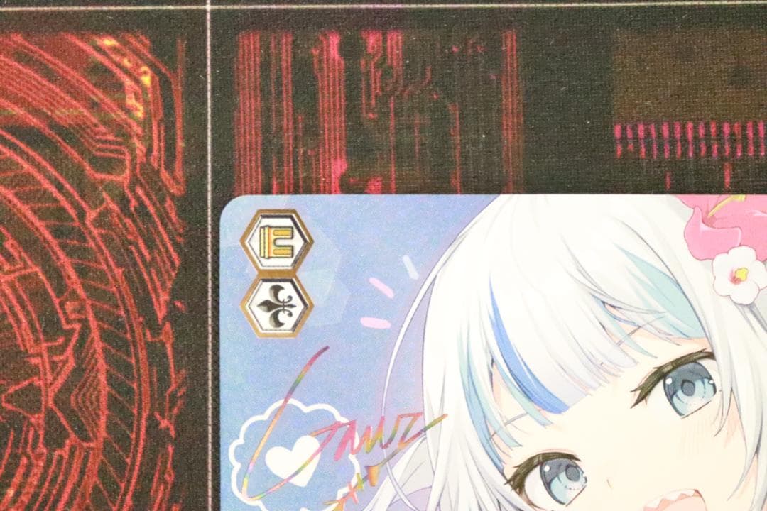 ヴァイス 真夏の太陽 SSP サイン 44-JD0929-01C