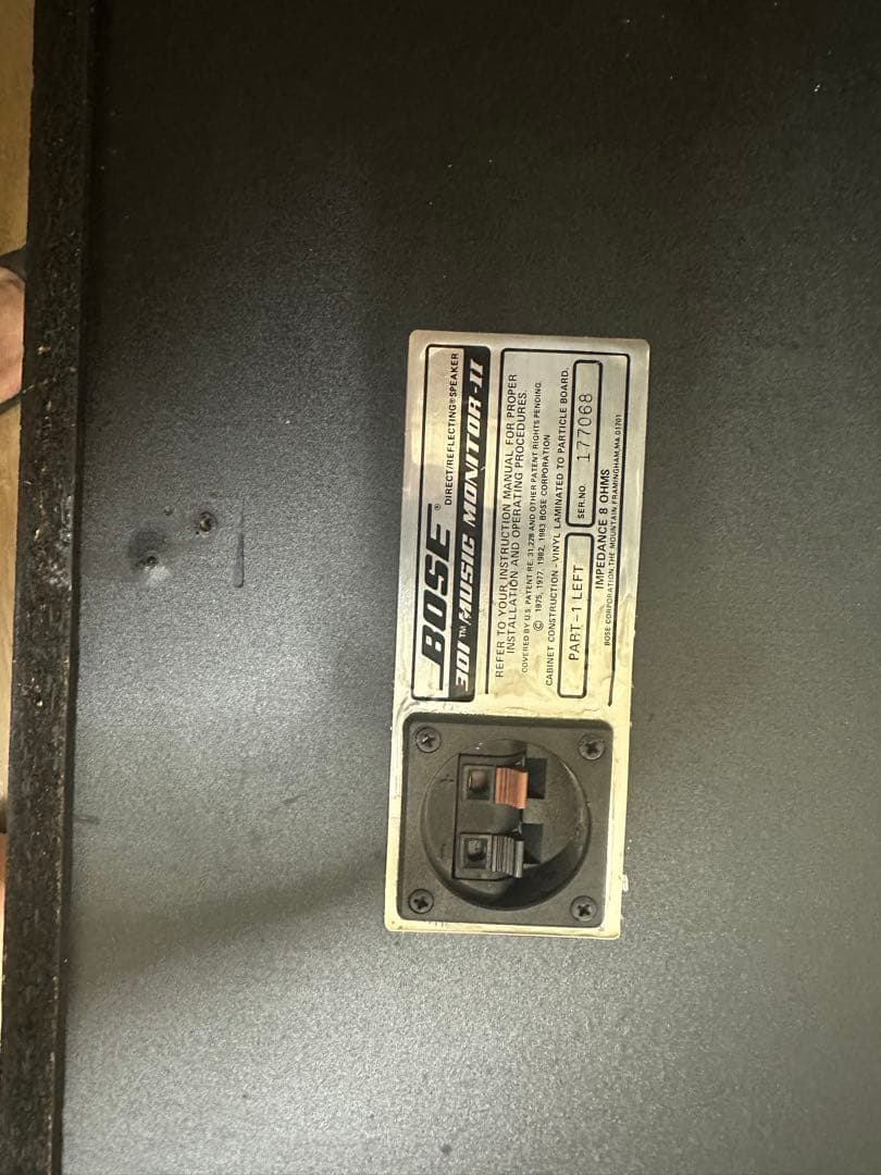 BOSE 301 II スピーカーペア