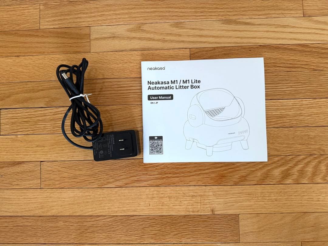 自動猫トイレ Neakasa M1 本体・猫砂マット・予備シリコンパッド新仕様付
