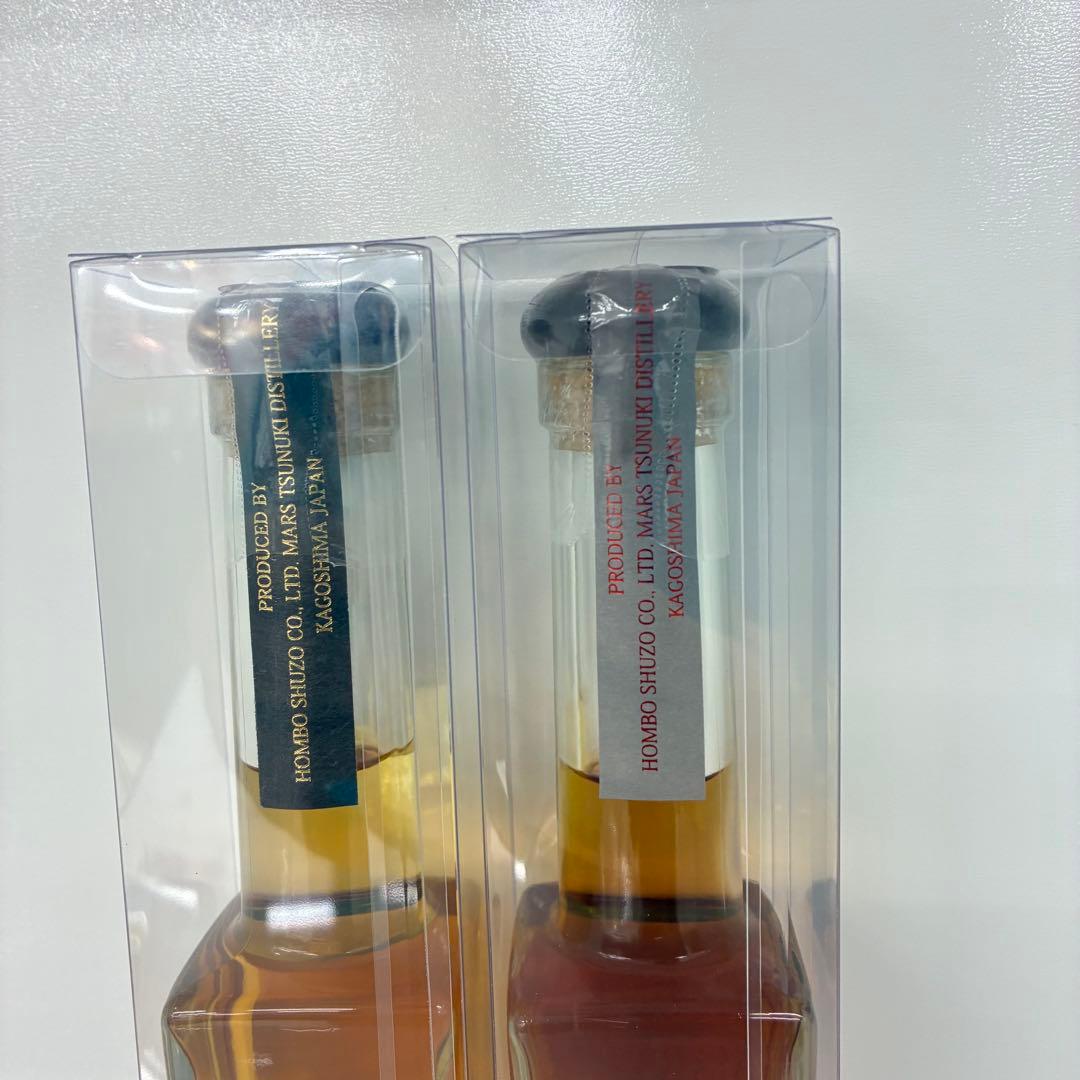 レア酒 MARS 津貫 モルトウィスキー 200ml 2本セット まとめ
