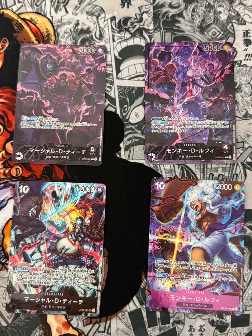 ワンピースカード English 2nd Anniversary