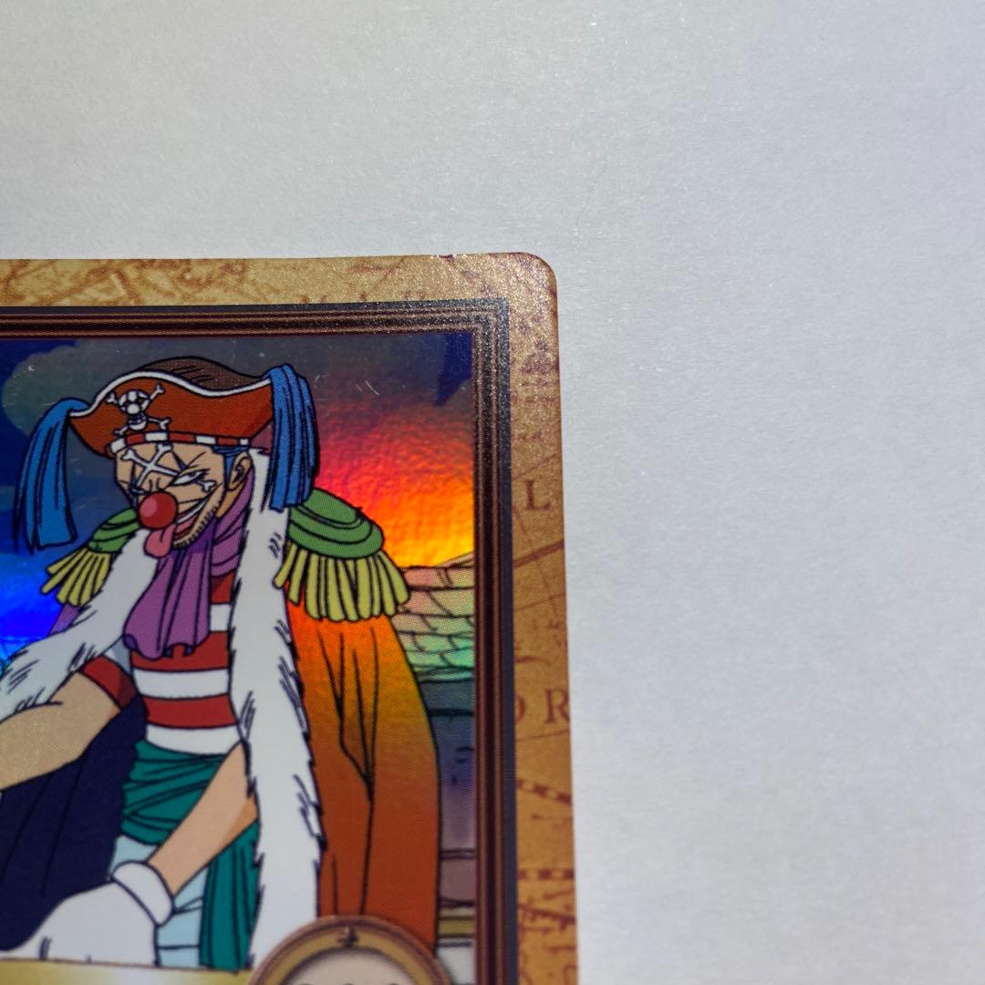 Z75 バギー 財宝への執念 C24 ワンピース ハイパーバトル