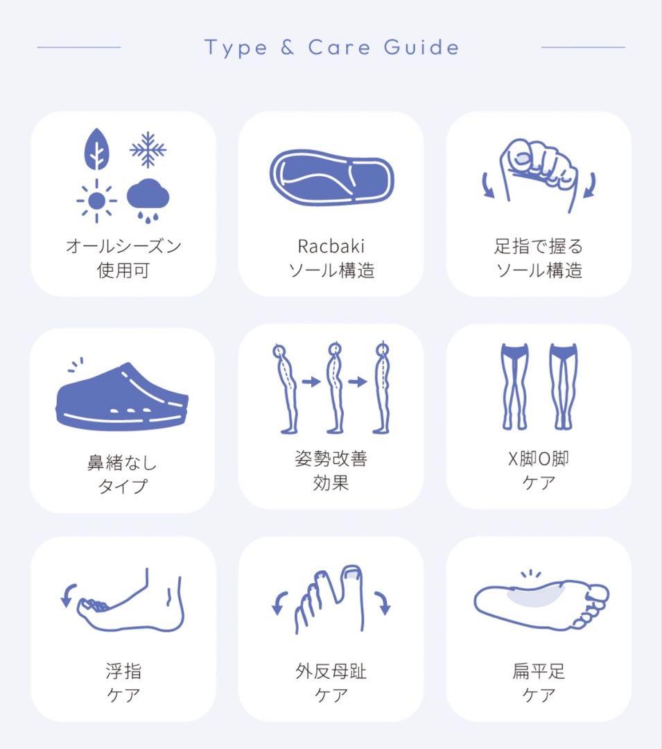 【完売中サイズ】Racbaki ラクバキ レースアップスニーカー M