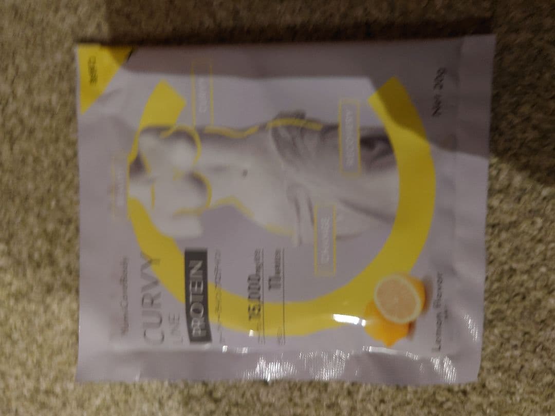 新品☆ユミコア　ローラー & ホグッシー プロテインセット　おまけカレンダー