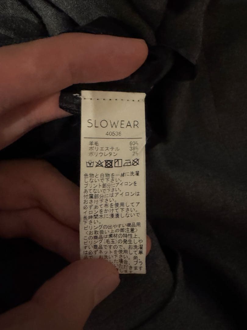 INCOTEX フランネルイージースラックス グレー 48サイズ