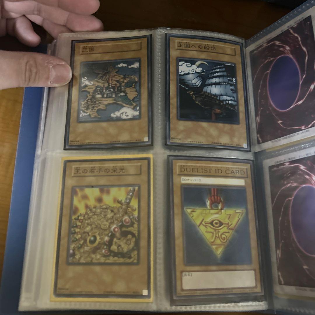 遊戯王カード初期まとめ売り