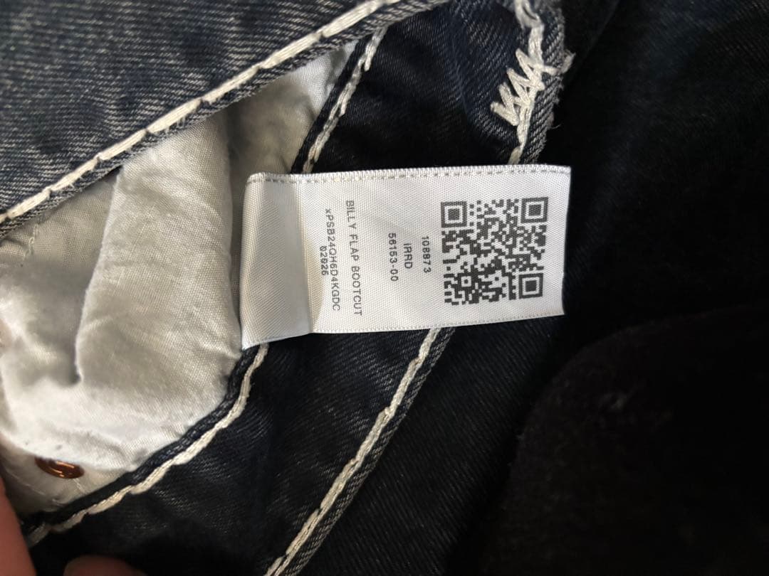 パンツ True Religion Billy Relaxed Bootcut 32