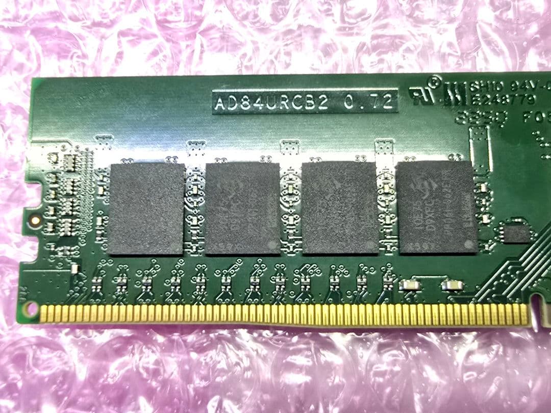 ADATA製のDDR4デスクトップ用メモリ 32GB（1枚）