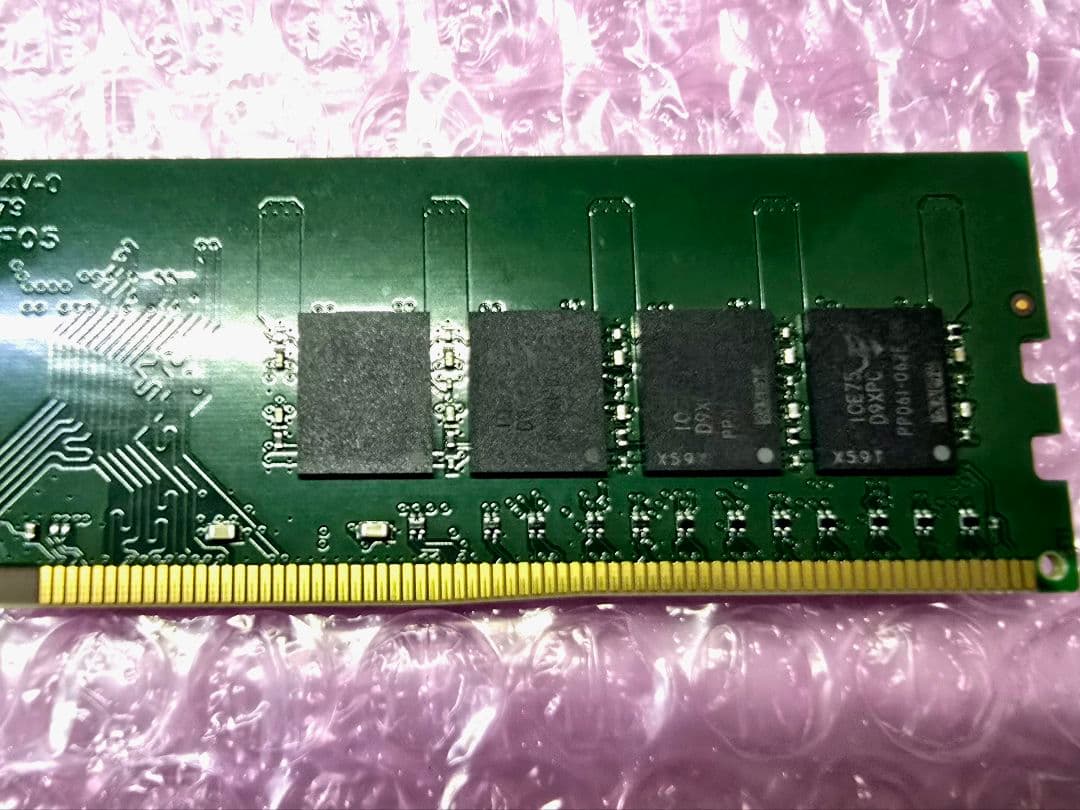 ADATA製のDDR4デスクトップ用メモリ 32GB（1枚）