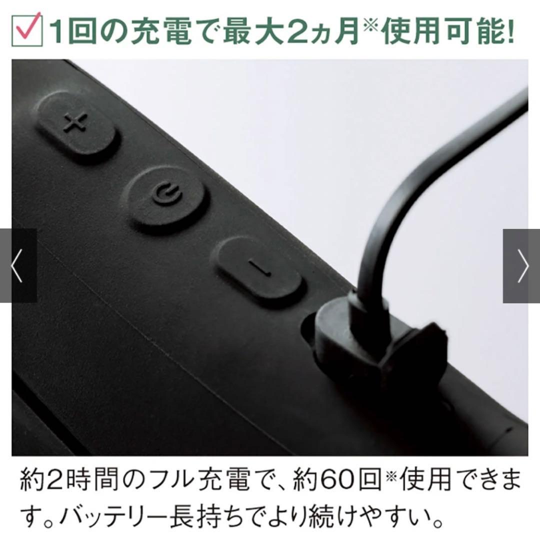 その他 MYTREX AQUA LIFT