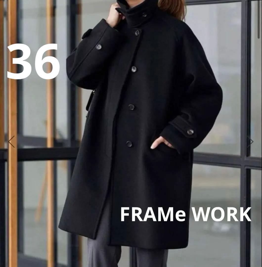 リコ★FRAMe WORKラムウールMIXシャルムバルカラーコートブラック