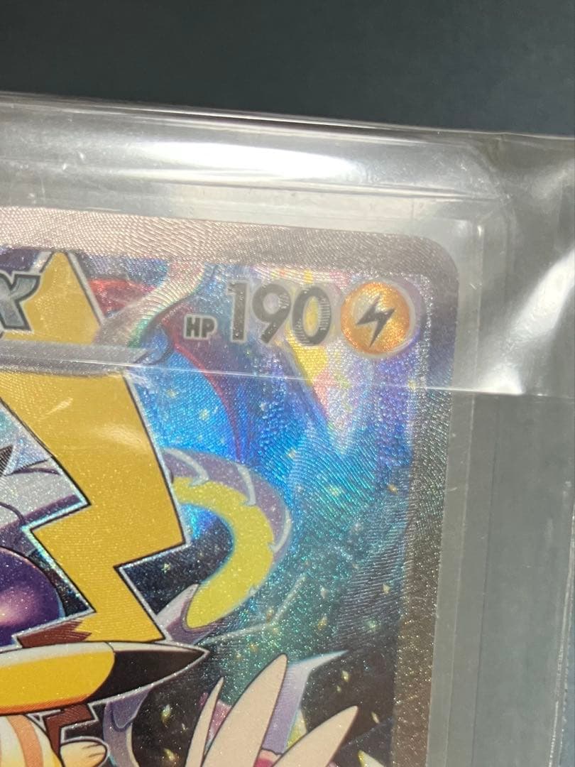 ピカチュウex WCS23 魂抜け エラーカード 横浜 記念デッキ