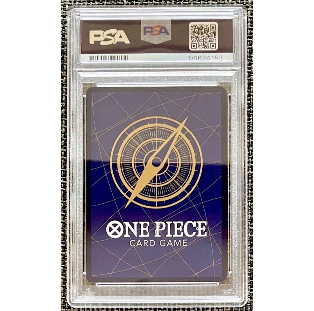 トニートニー・チョッパー フラッグシップ ベスト8記念品 【PSA10】※訳あり