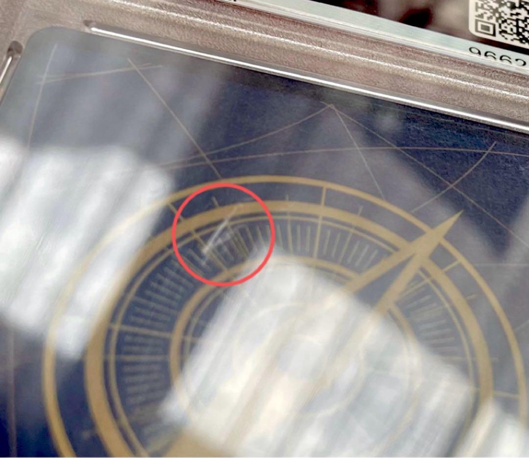 トニートニー・チョッパー フラッグシップ ベスト8記念品 【PSA10】※訳あり