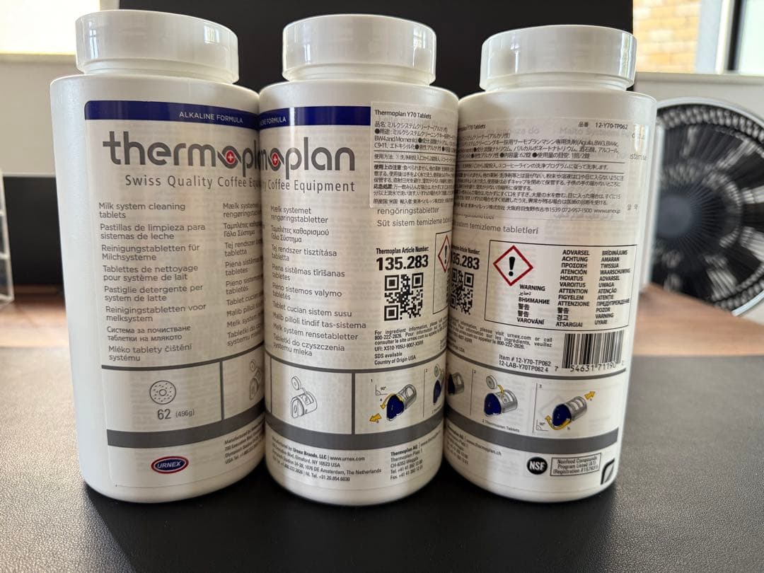 【新品】thermoplan 洗浄タブレット62錠×3本