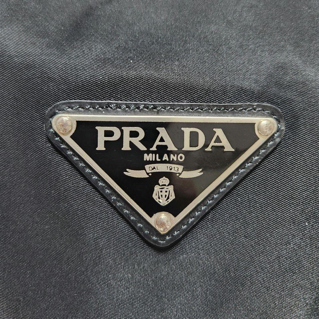 PRADA プラダ　2way ボストンバッグ　ナイロン　ブラック ショルダー