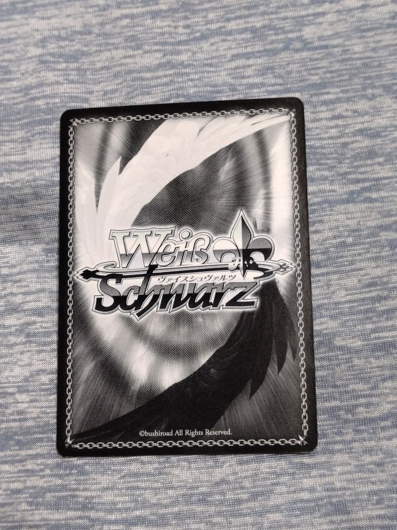 WS ヴァイスシュヴァルツ プリズマイリヤ 結ばれた絆 美遊 SP サイン
