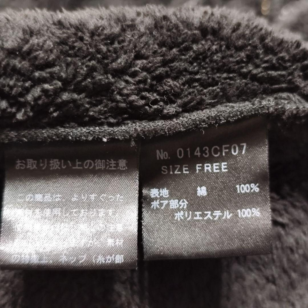 ヒステリックグラマー スカル刺繍 モコモコパーカー ブラック F