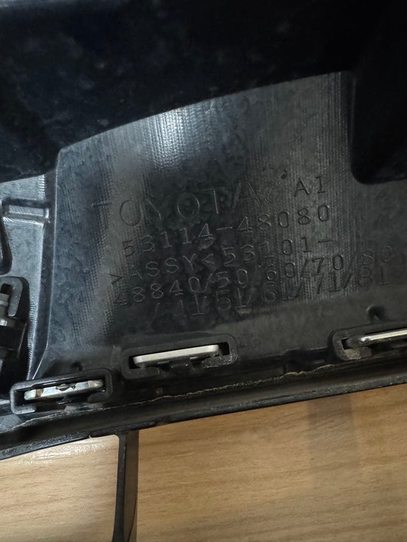 ハリアー　60 グリル