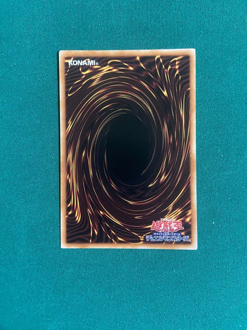 赫の聖女カルテシア 25th