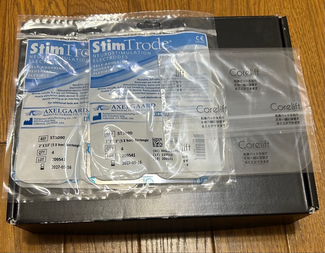 龍馬伝　コアリフトEX EMS トレーニング　マッサージ機 楽トレ