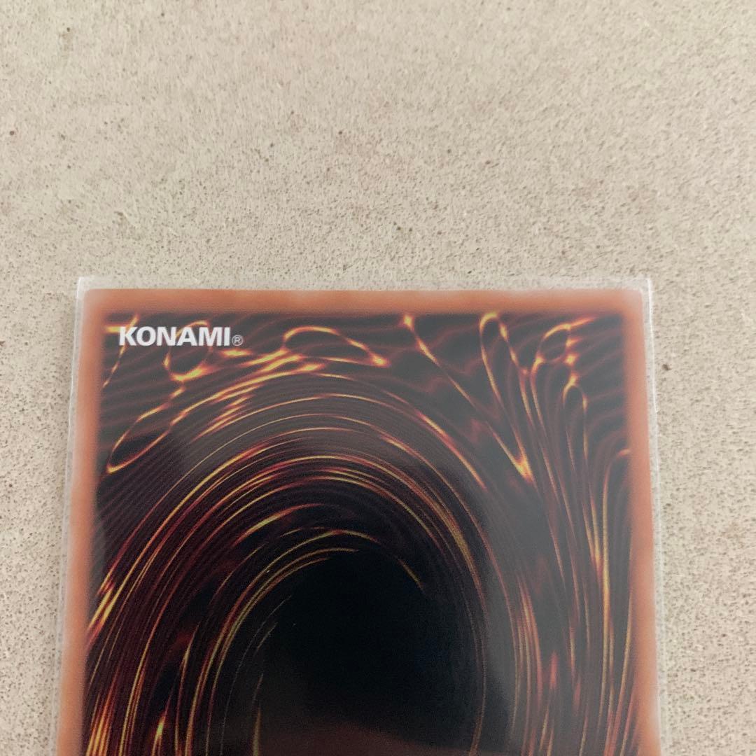 プリシク　白銀の城のラビュリンス　スタンプエディション