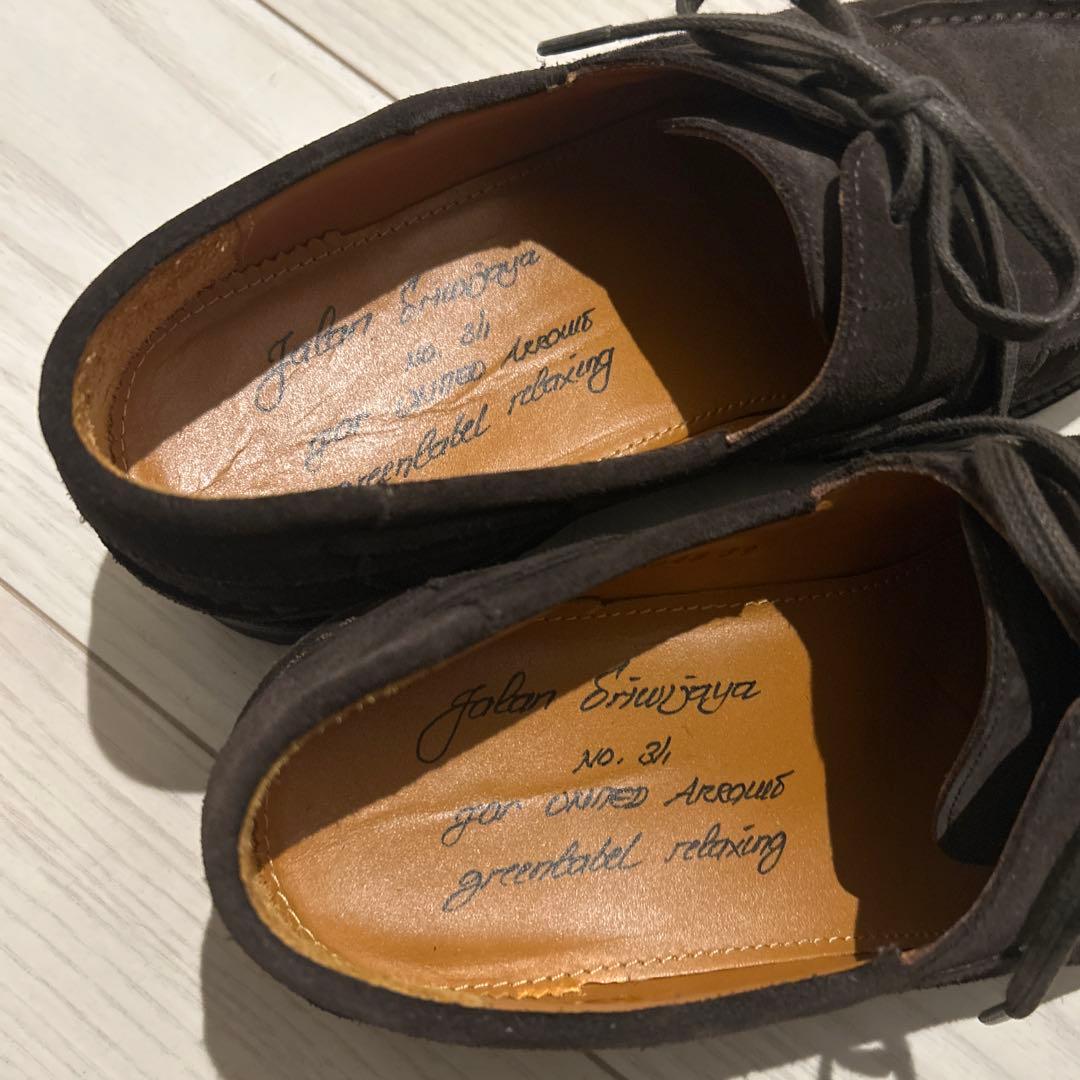 極美品　ジャランスリウァヤ×グリーンレーベル別注　トラックソール　39