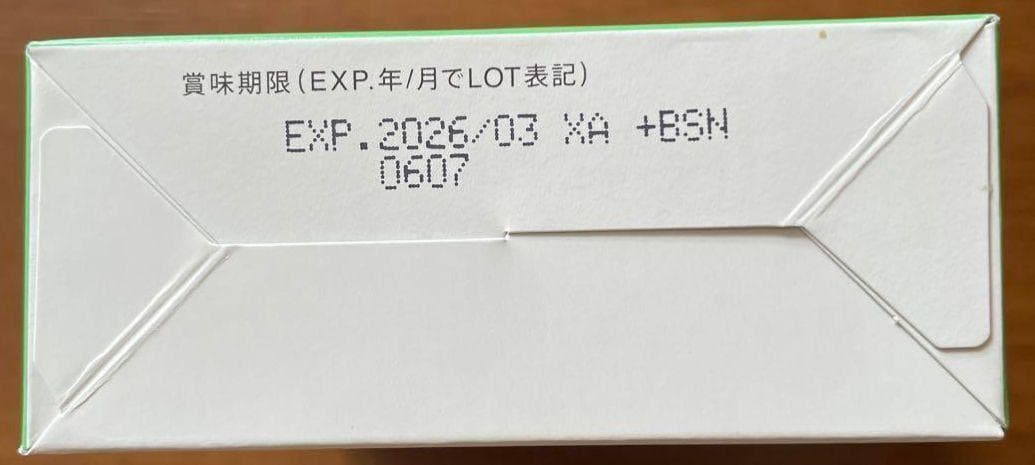 最安値に挑戦中⭐️3箱リポカプセル ビタミンC+D LYPO-C+D