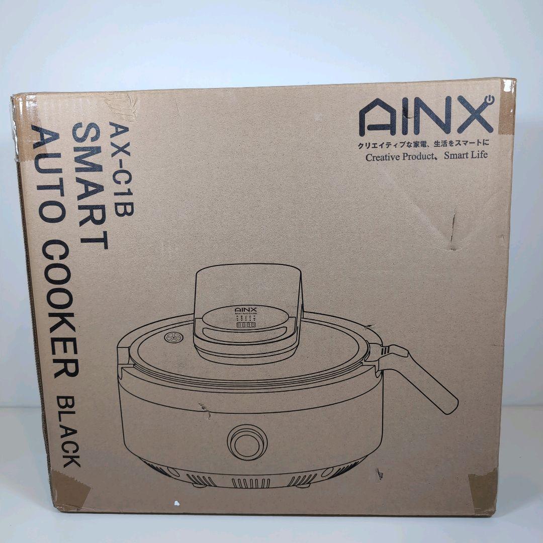 AINX スマートオートクッカー AX-C1B 未使用 通電確認のみ