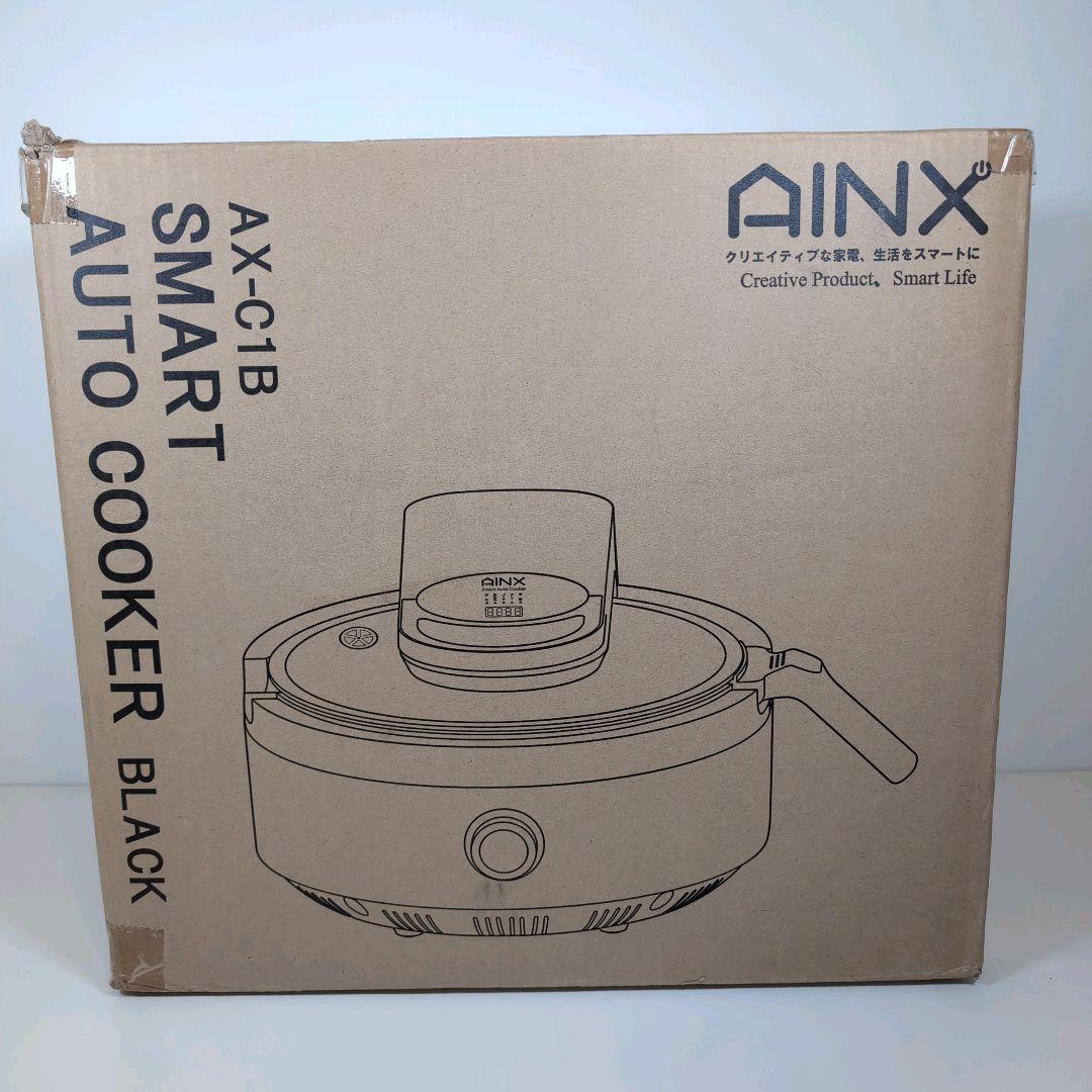 AINX スマートオートクッカー AX-C1B 未使用 通電確認のみ
