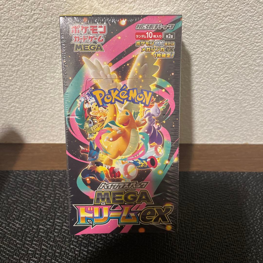 【新品未開封】ポケモンカードメガドリームex 1BOX シュリンク付