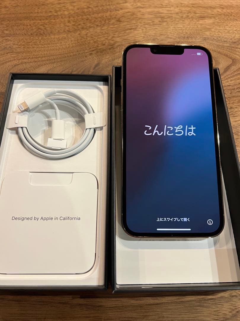 Apple iPhone 13 Pro ゴールド 本体128㎇