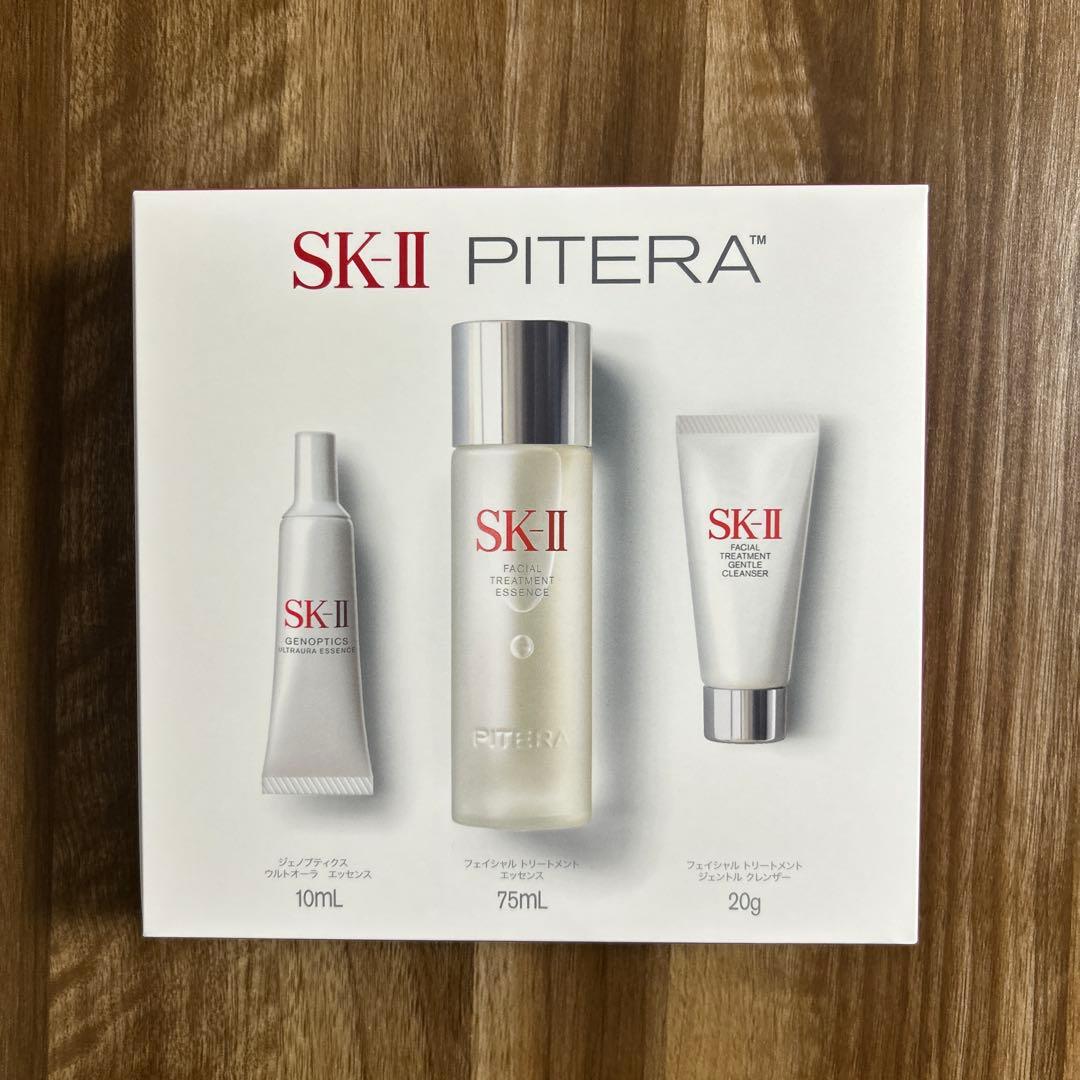 【SK-II 】ピテラ インフィニットオーラ キット