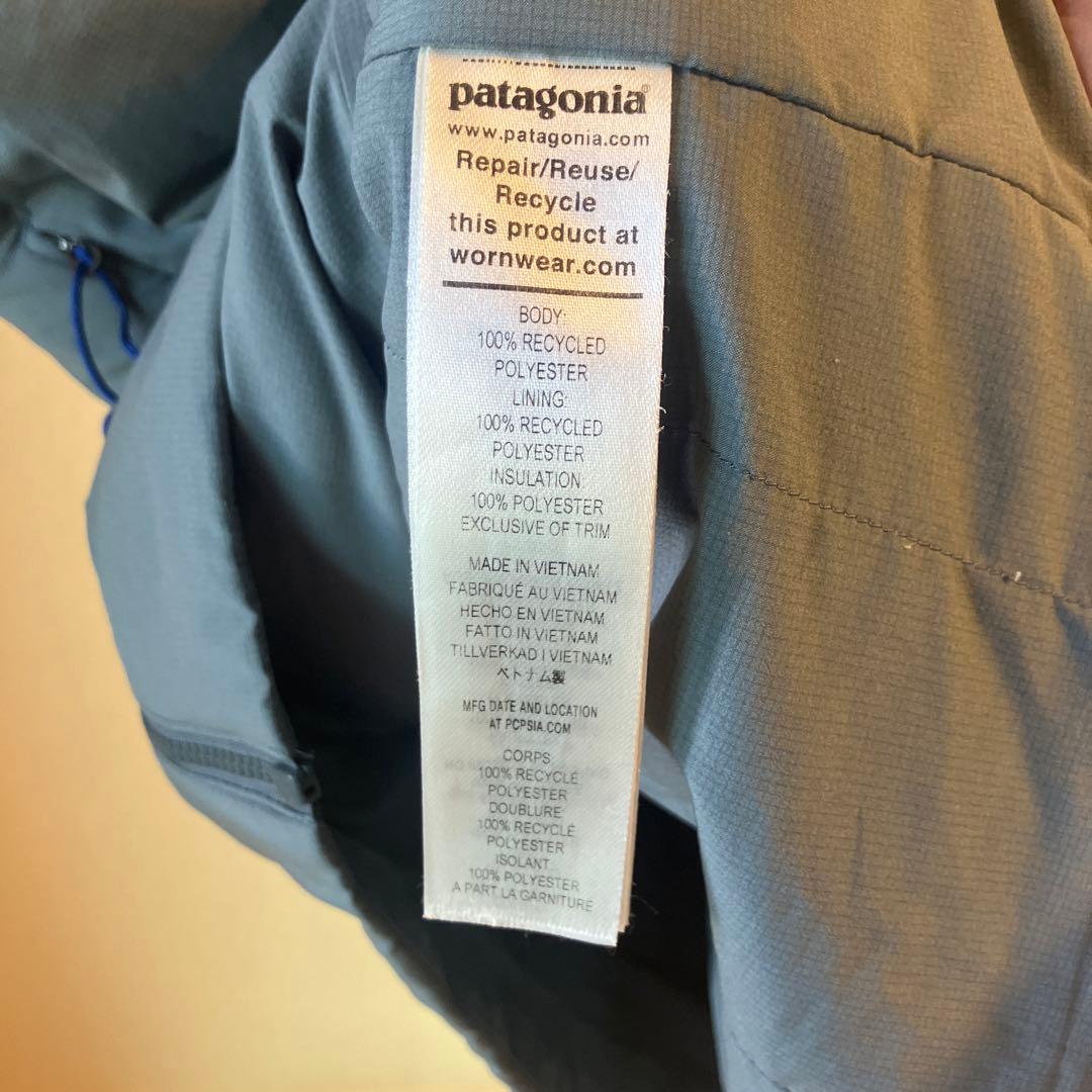 patagonia│メンズ・ナノエア・ライト・ベスト