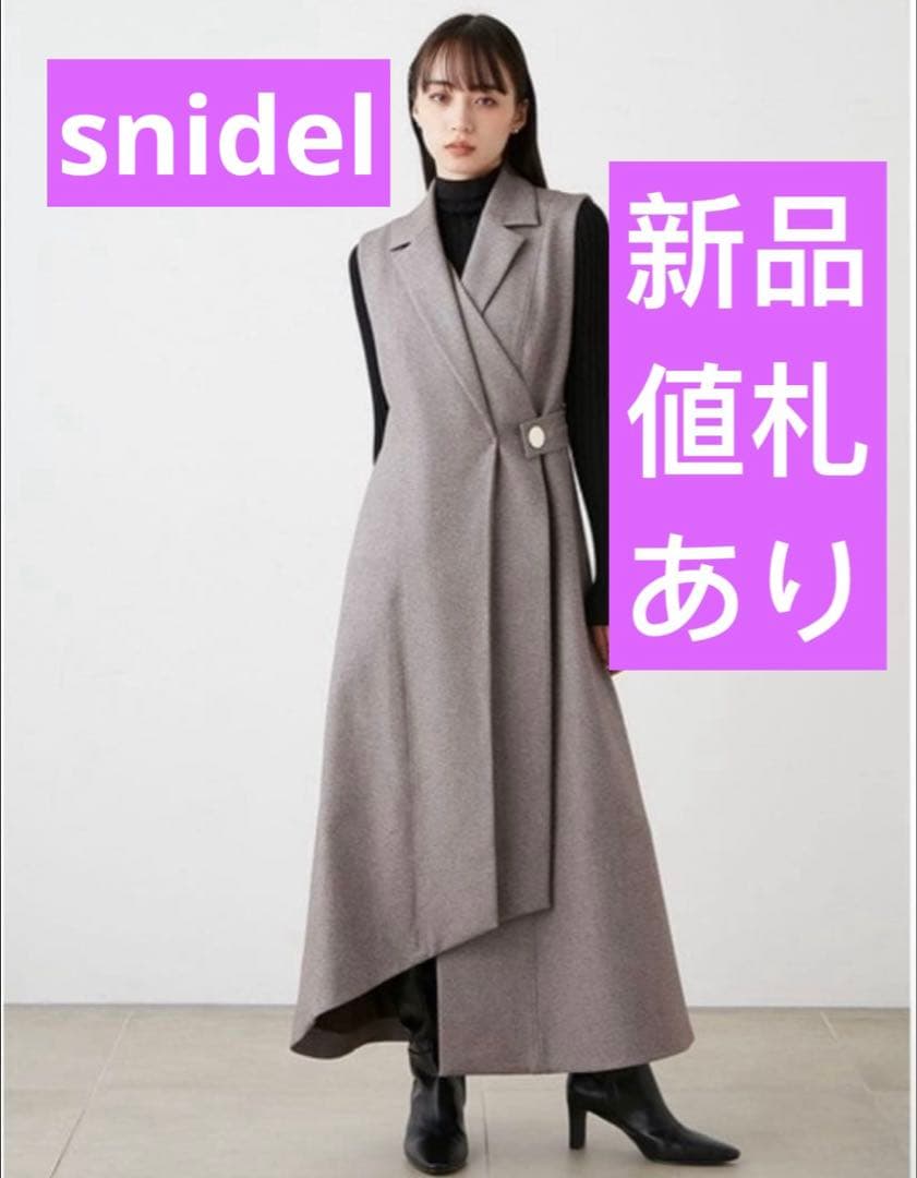 新品snidelスナイデルノースリテーラードロングワンピースSWFO235074