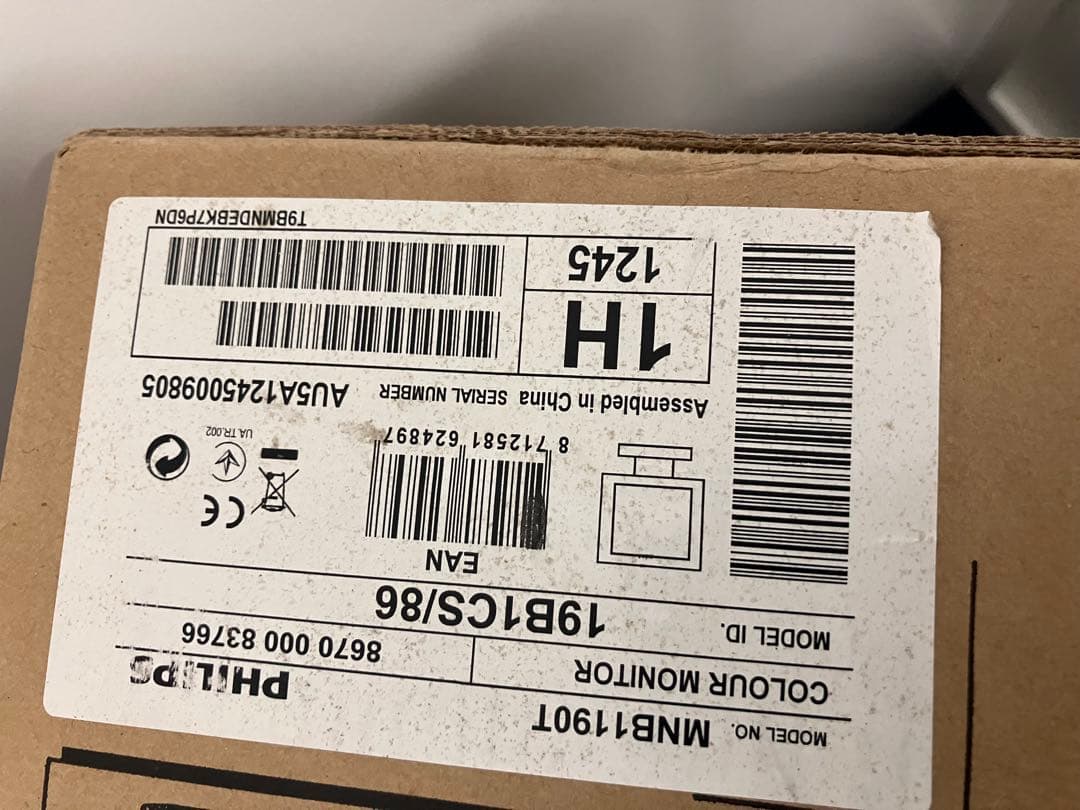 PHILIPS　　モニター