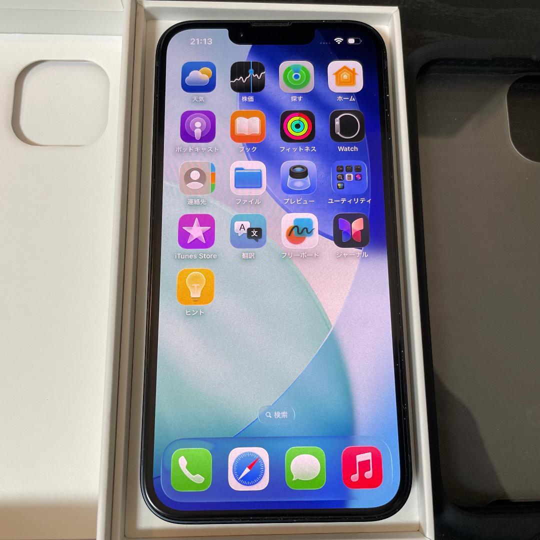 iPhone14 128GB MPUD3J/A SIMフリー ミッドナイト